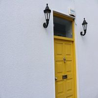 интериорни врати - 28381 предложения интериорни врати - 34669 предложения