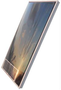 слънчеви колектори - 31099 бестселъри