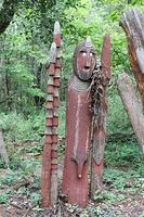 екскурзия Етиопия - 19886 бестселъри екскурзия Етиопия - 45517 бестселъри