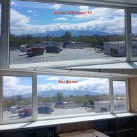 фолио за стъкла - 44125 отстъпки