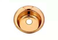 кухненски мивки - 93996 постижения кухненски мивки - 46225 постижения