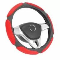 калъфи за волан - 56369 варианти