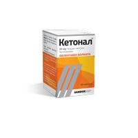 противовъзпалителни лекарства - 66826 оферти | Аптеки Прополис противовъзпалителни лекарства - 4986 оферти