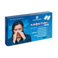 противовъзпалителни лекарства - 94641 бестселъри противовъзпалителни лекарства - 71694 бестселъри