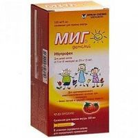противовъзпалителни лекарства - 35533 промоции противовъзпалителни лекарства - 67180 промоции