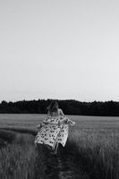 Земеделски новини - 58993 вида