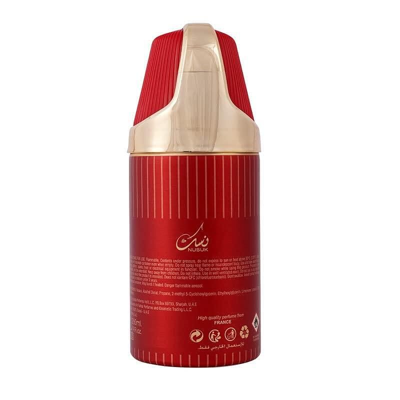 Khalis Perfumes - 42857 вида