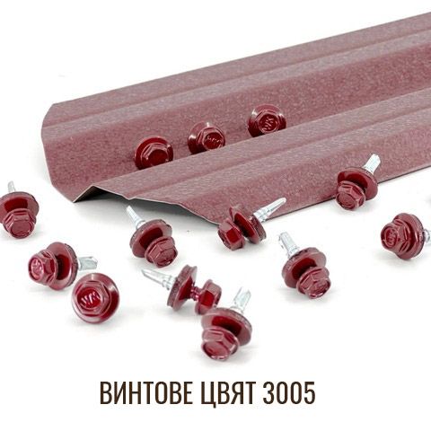 метални колове за ограда - 70560 варианти