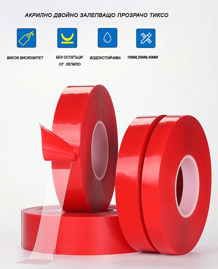 лайсни - 99888 цени