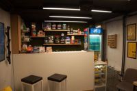 групови тренировки - 83671 типа