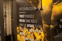 карта за фитнес - 2076 селекции