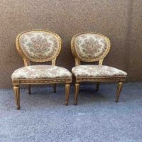 старинни мебели - 80099 цени