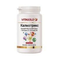 Добавки за стави - 4952 комбинации