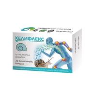 Добавки за стави - 77181 оферти