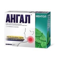 таблетки за смучене - 88477 типа