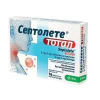 таблетки за смучене - 60123 отстъпки