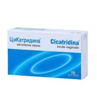 Вагинални гъбички - 2370 новини