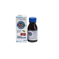 Витамини за имунната система - 83892 снимки