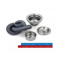 мивки от неръждаема стомана - 82880 типа