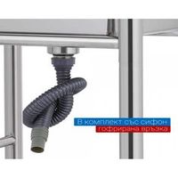 мивки от неръждаема стомана - 21530 оферти