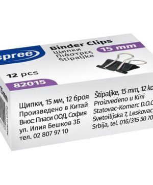 канцеларски материали - 2481 новини