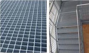 метални стъпала - 59733 награди