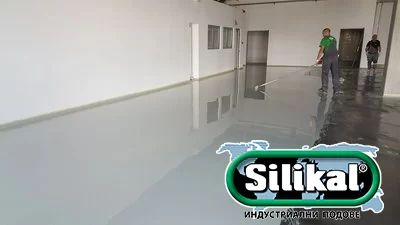 индустриални подови настилки - 74026 отстъпки | silikal-bulgaria.com индустриални подови настилки - 87502 отстъпки