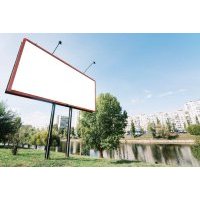 рекламни табели - 71999 бестселъри